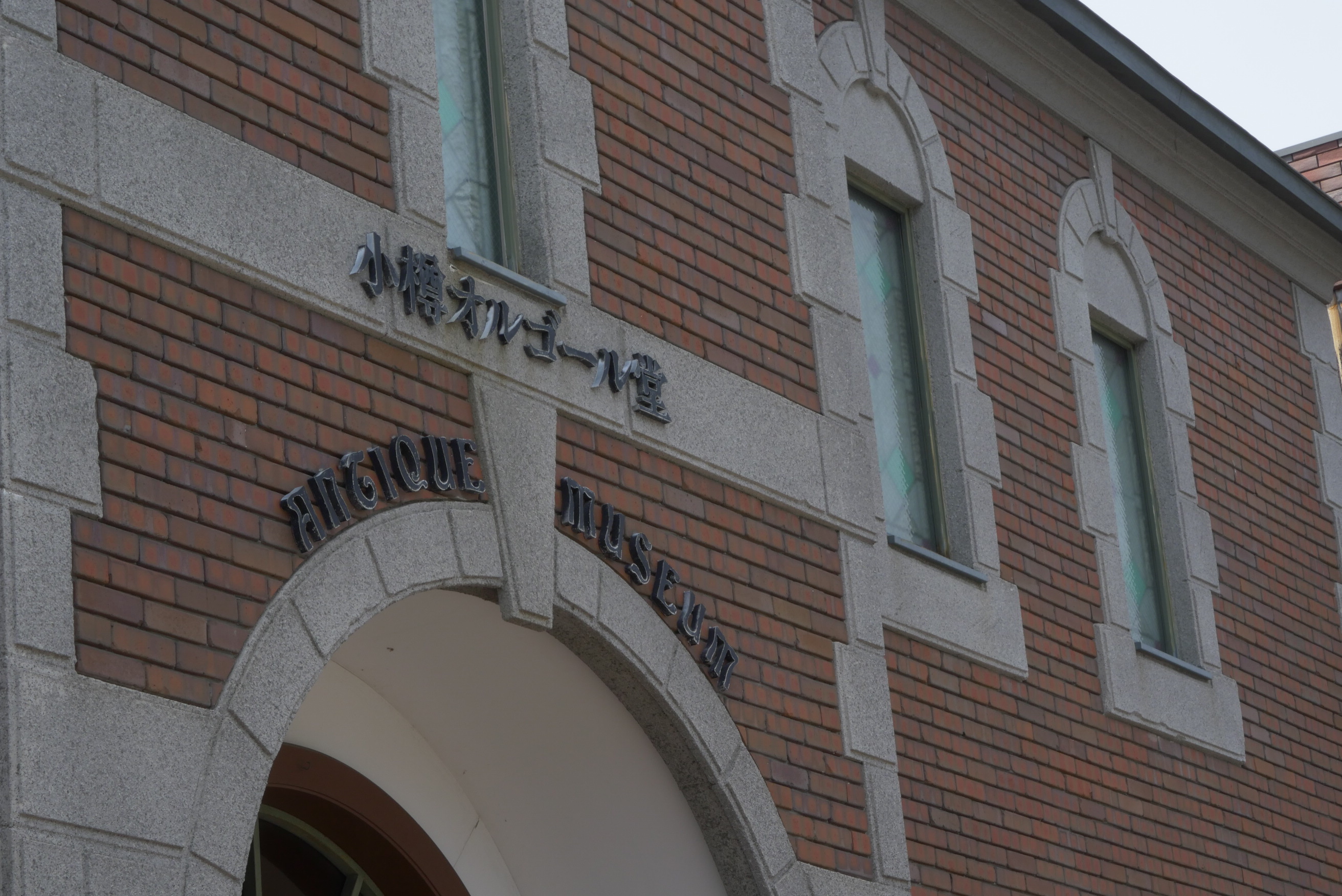 photo7