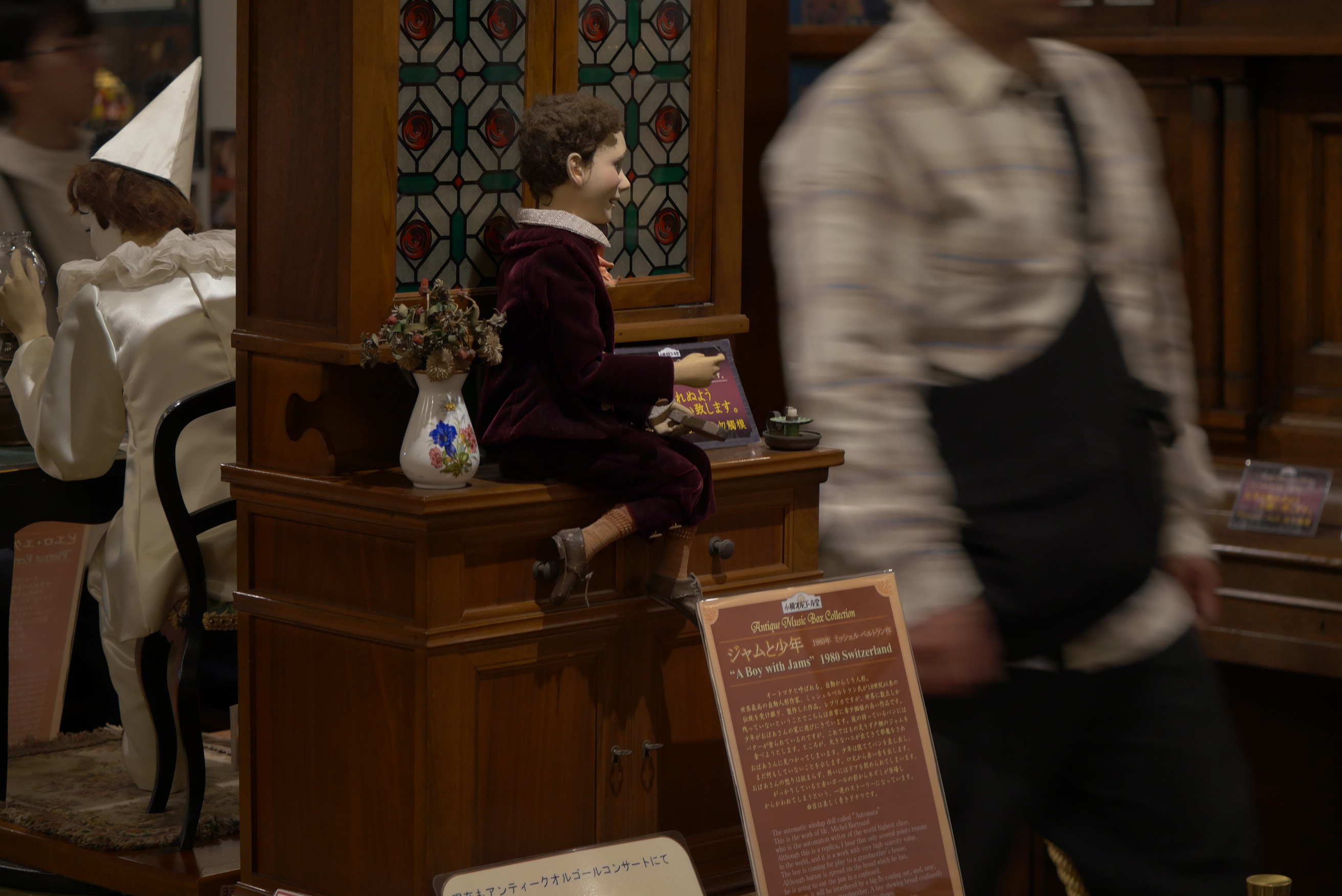 photo9